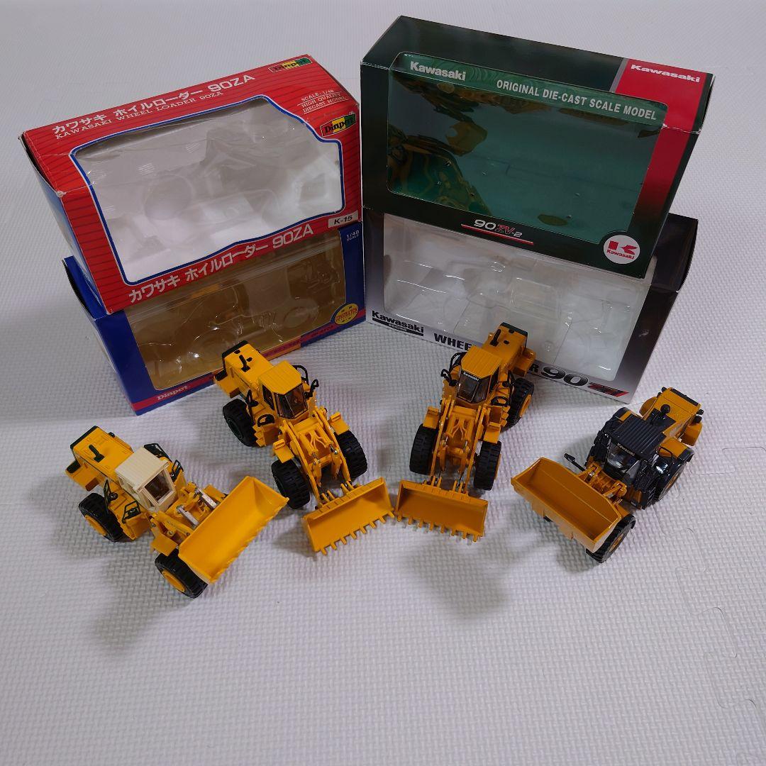 Kawasaki ホイールローダー 1/48〜1/50スケール ミニカー 未使用