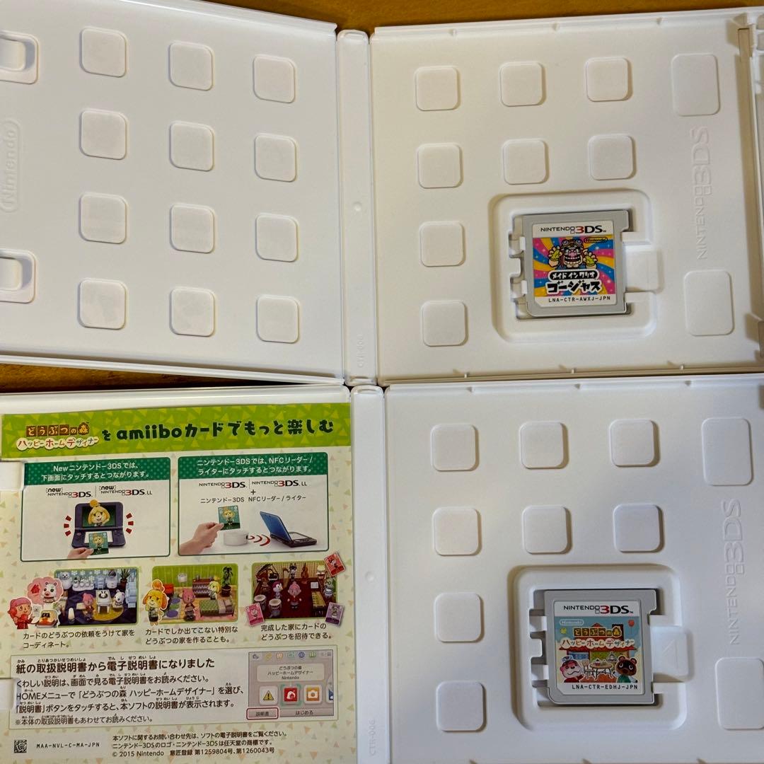 ニンテンドー3DS DS ソフト 13本 まとめ売り - メルカリ