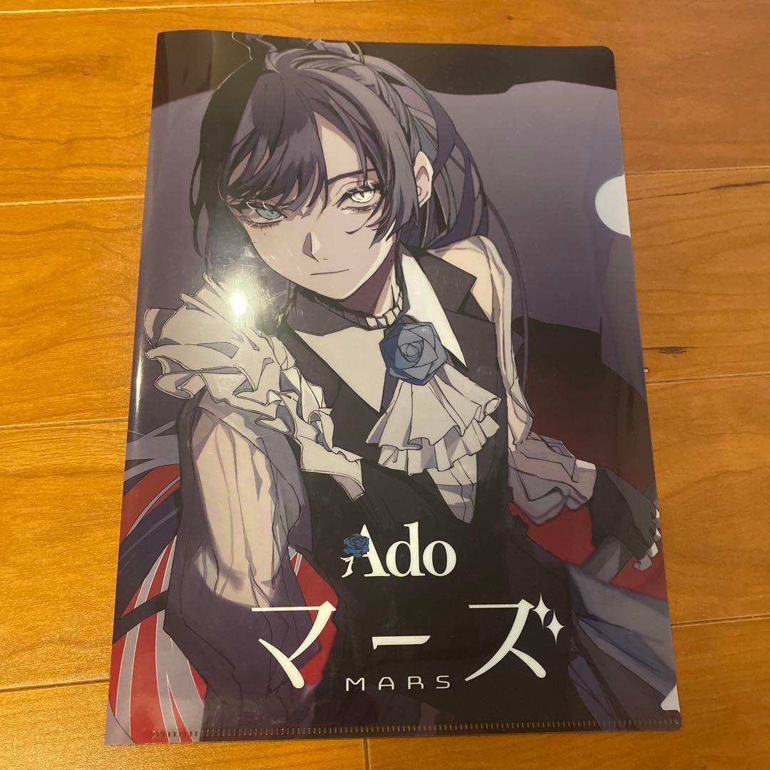 Ado グッズセット お買い得！まとめ売り - メルカリ