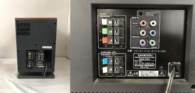 ONKYO オンキョー ホームシアターシステムセット PR-155SPX - メルカリ