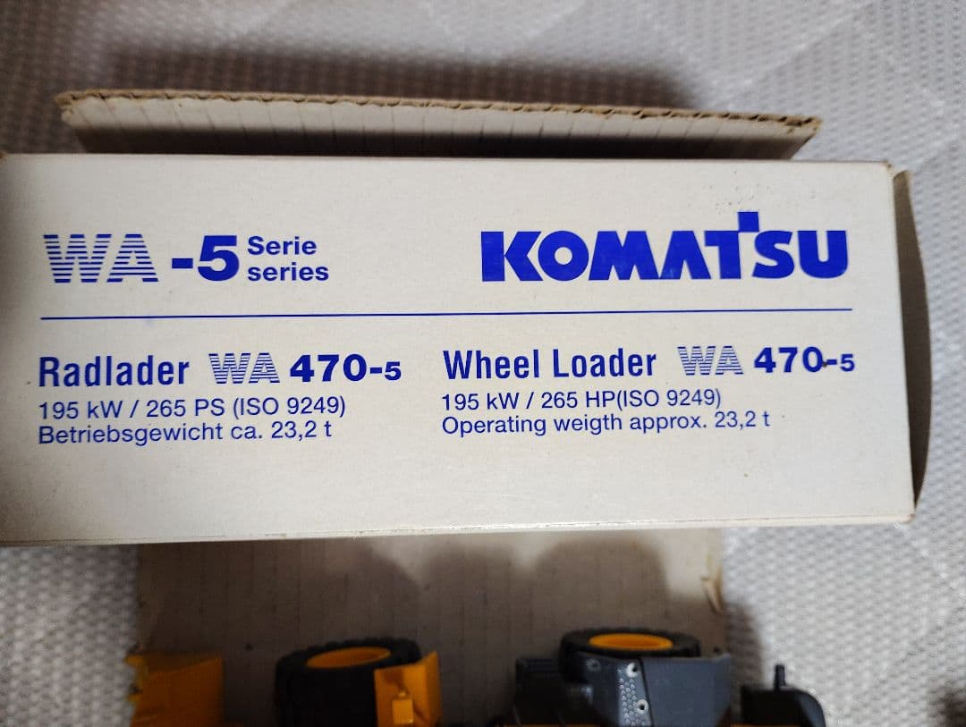 コマツ WA 470-5 1/50絶版品 - メルカリ