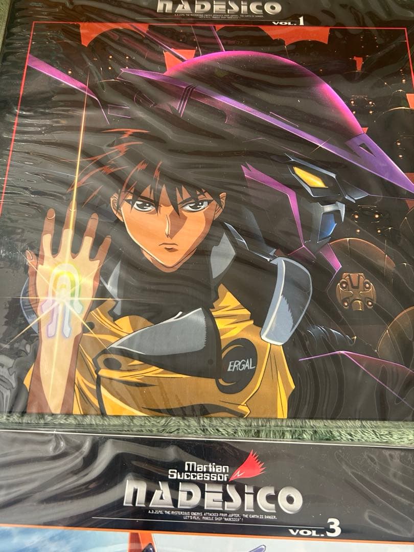 美品】機動戦艦ナデシコ LD Special Box Set. PART.1 - メルカリ