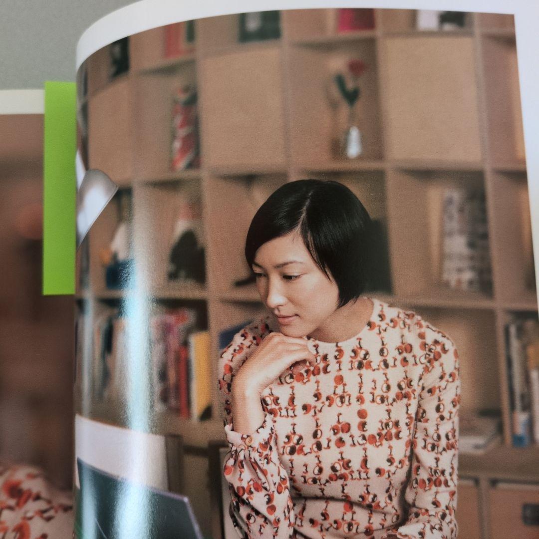 緒川たまき掲載誌（情報誌系）15冊まとめ売り