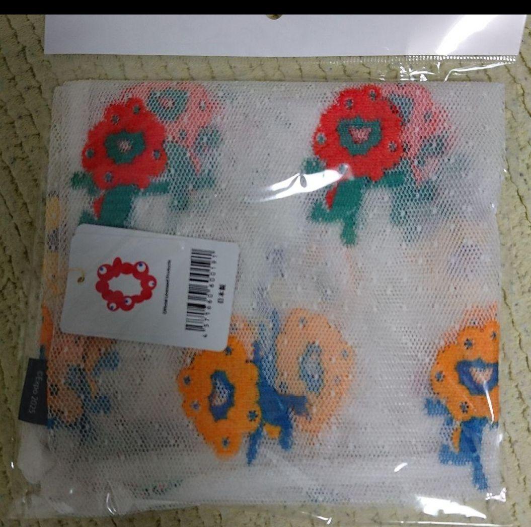 大阪万博 ミャクミャク レースエコバッグ ボーダーカラー - メルカリ