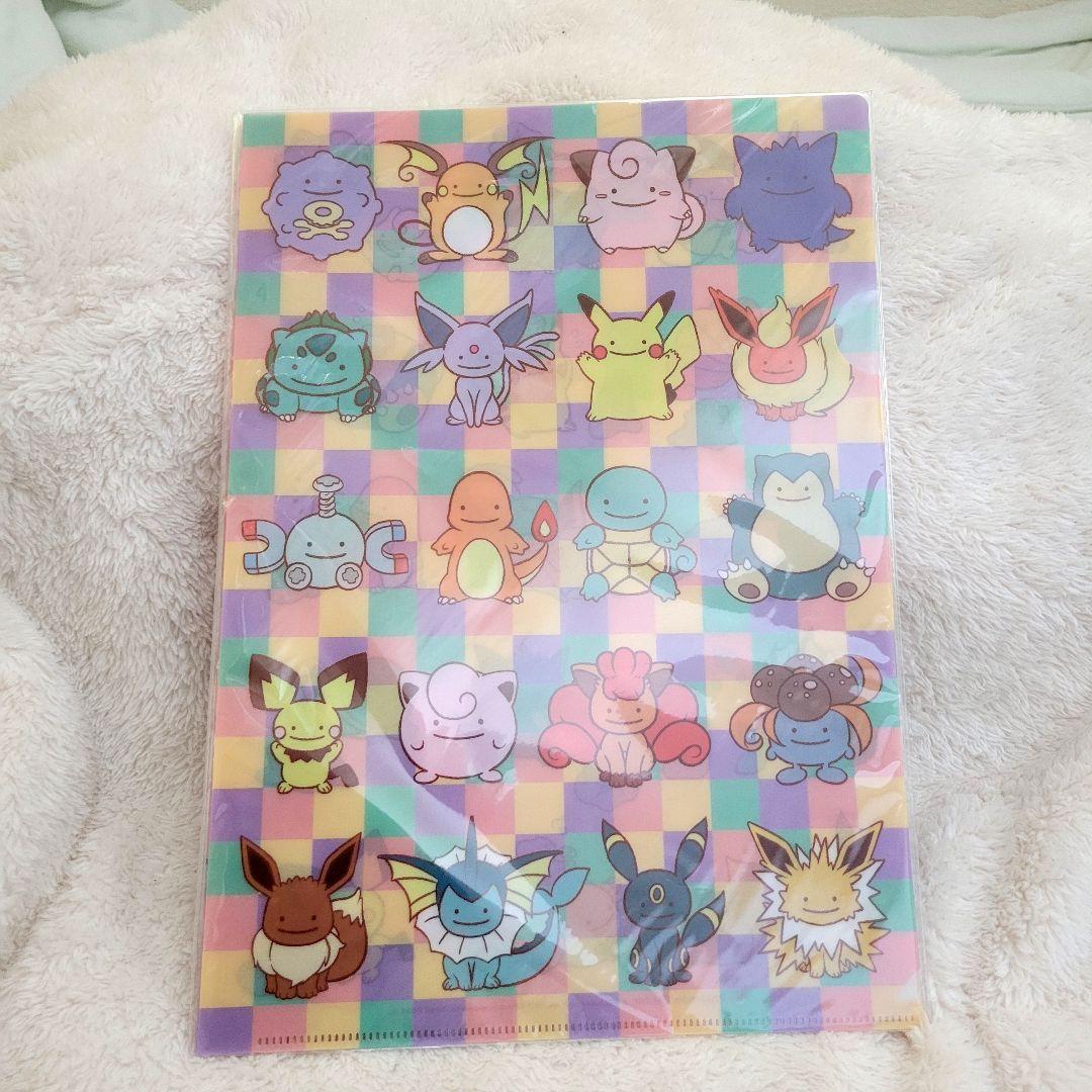 へんしん！メタモン A4クリアファイルセット ポケモンセンター限定