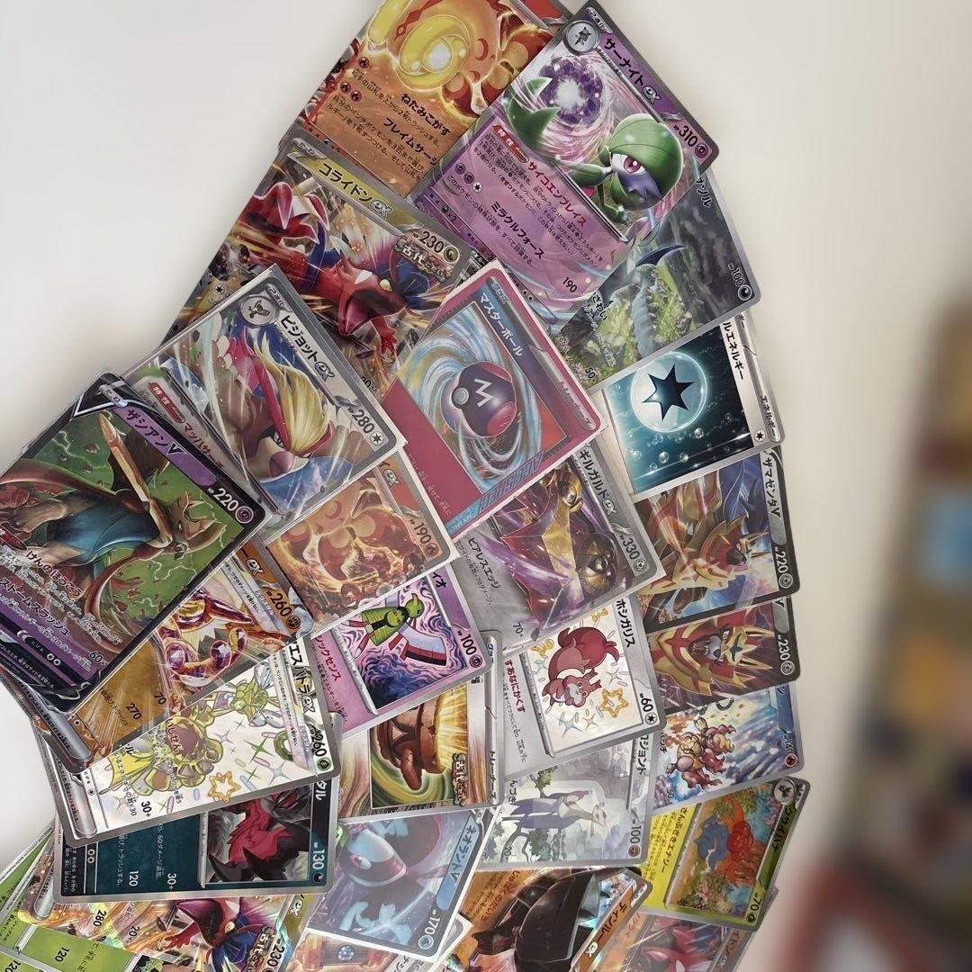 ポケカ 約280枚 セット まとめ売り - メルカリ