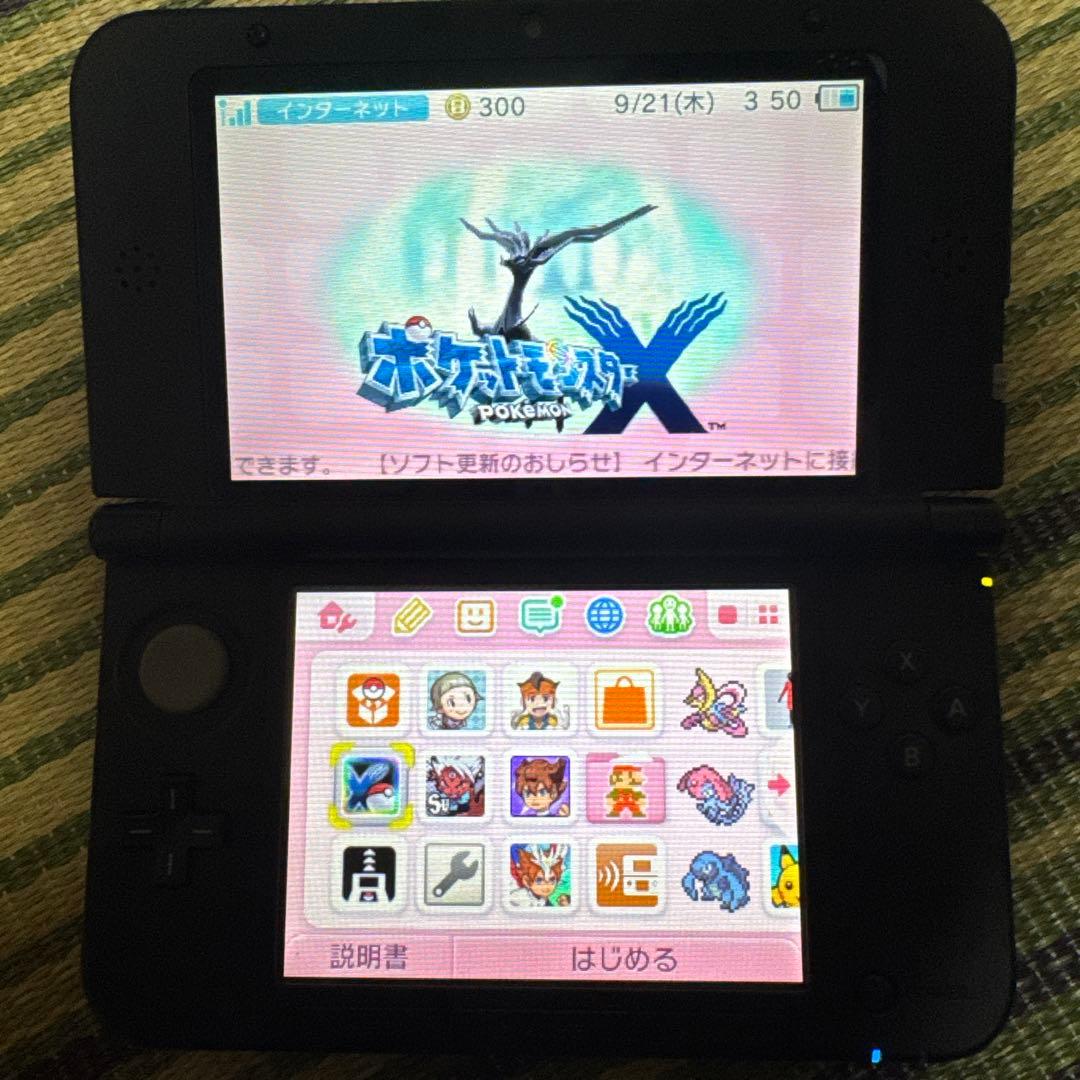 ポケットモンスター X Y セット - メルカリ