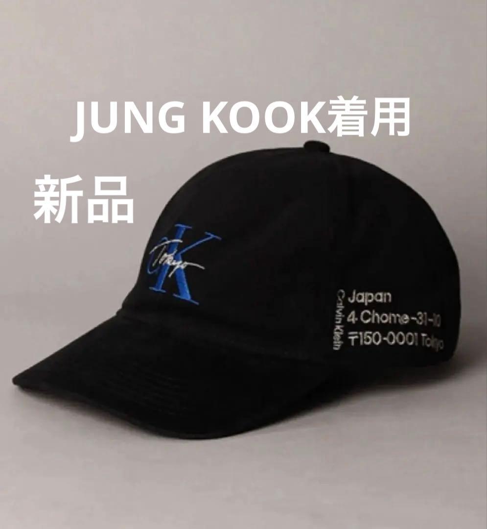 Calvin Klein 原宿限定 TOKYO BASEBALL CAPグク着用 - メルカリ