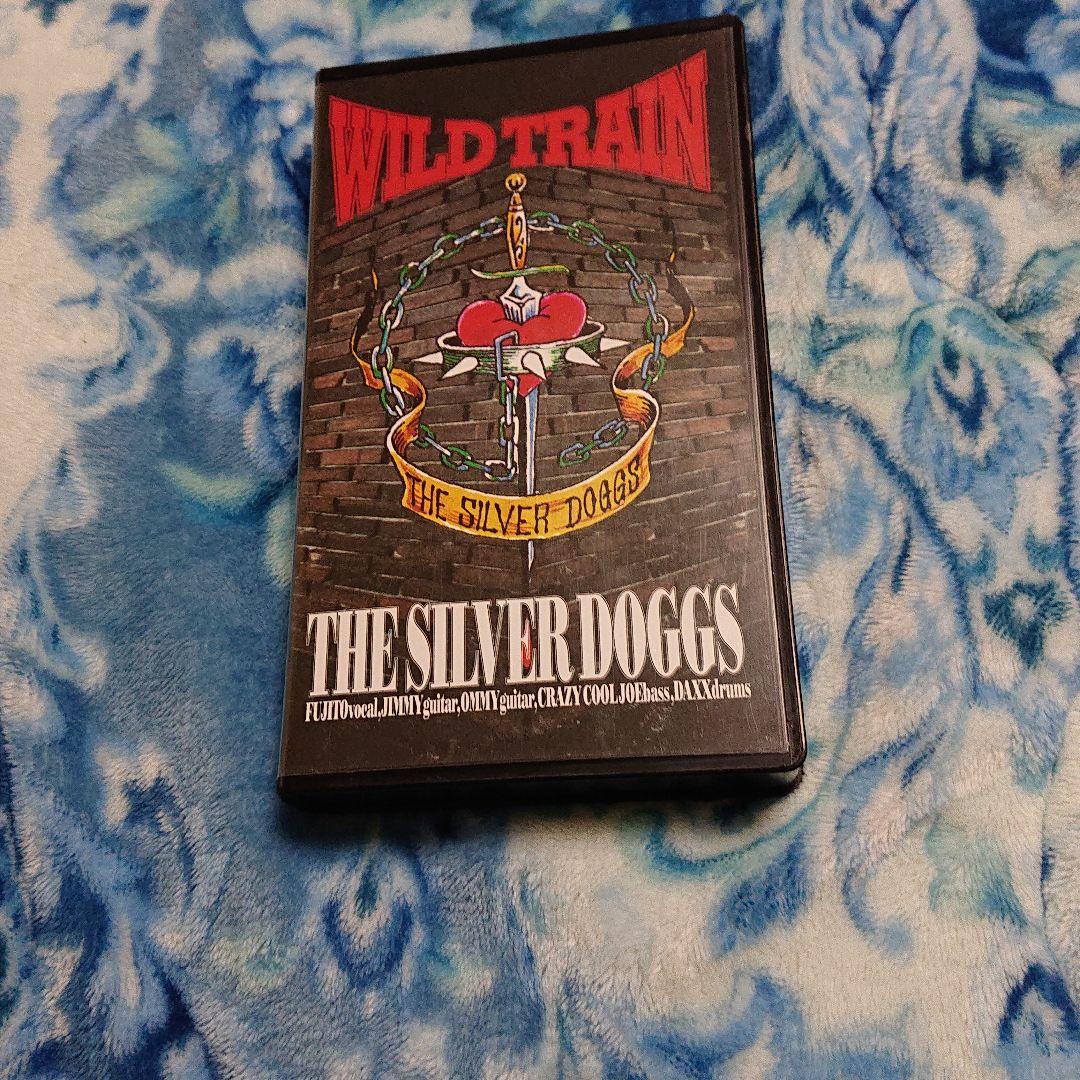 ミュージック THE SILVER DOGGS / WILD TRAIN (VHS) Brand New - VHS Tape 3 Pack: Trains, Trains, Trains 175 Mins MM&V