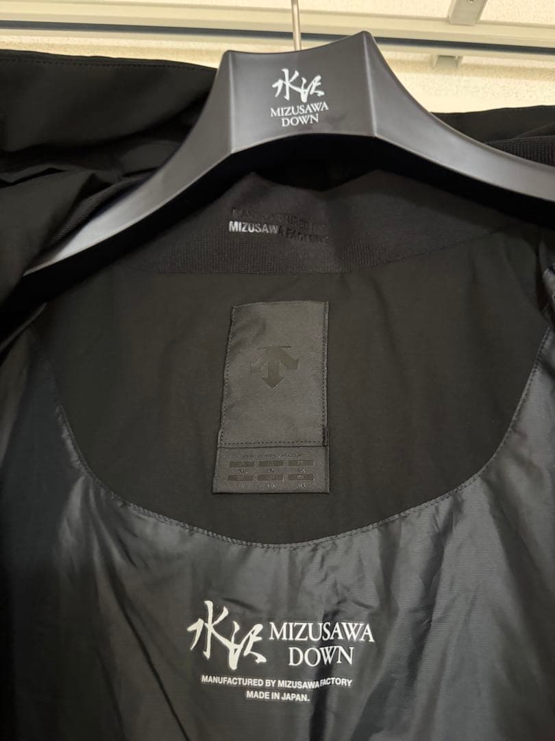 【新品】2025 デサント 水沢ダウンオーバーサイズ “マウンテニア”