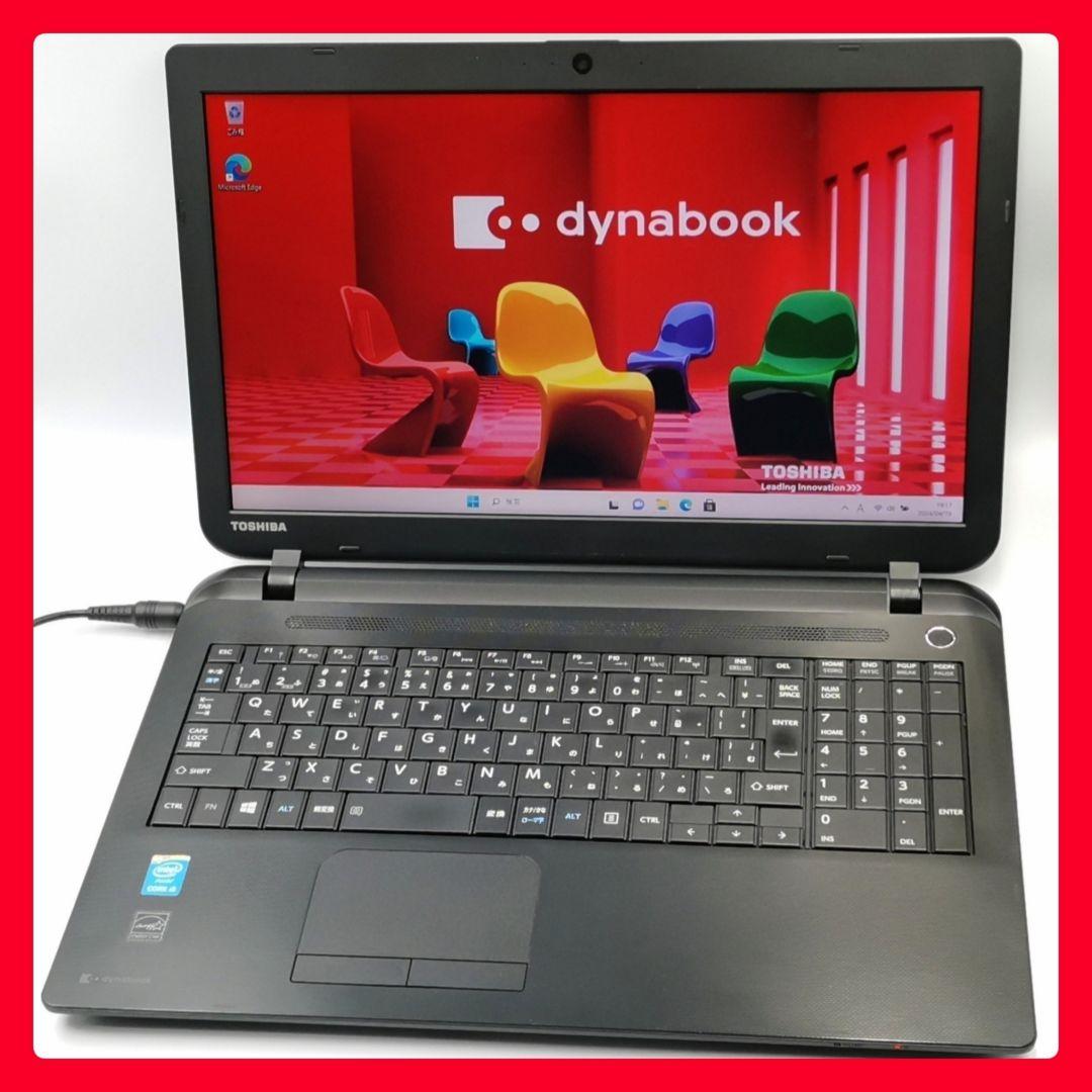 東芝 Dynabook/P1-B3UB-DB 第10世代WIN11 Office