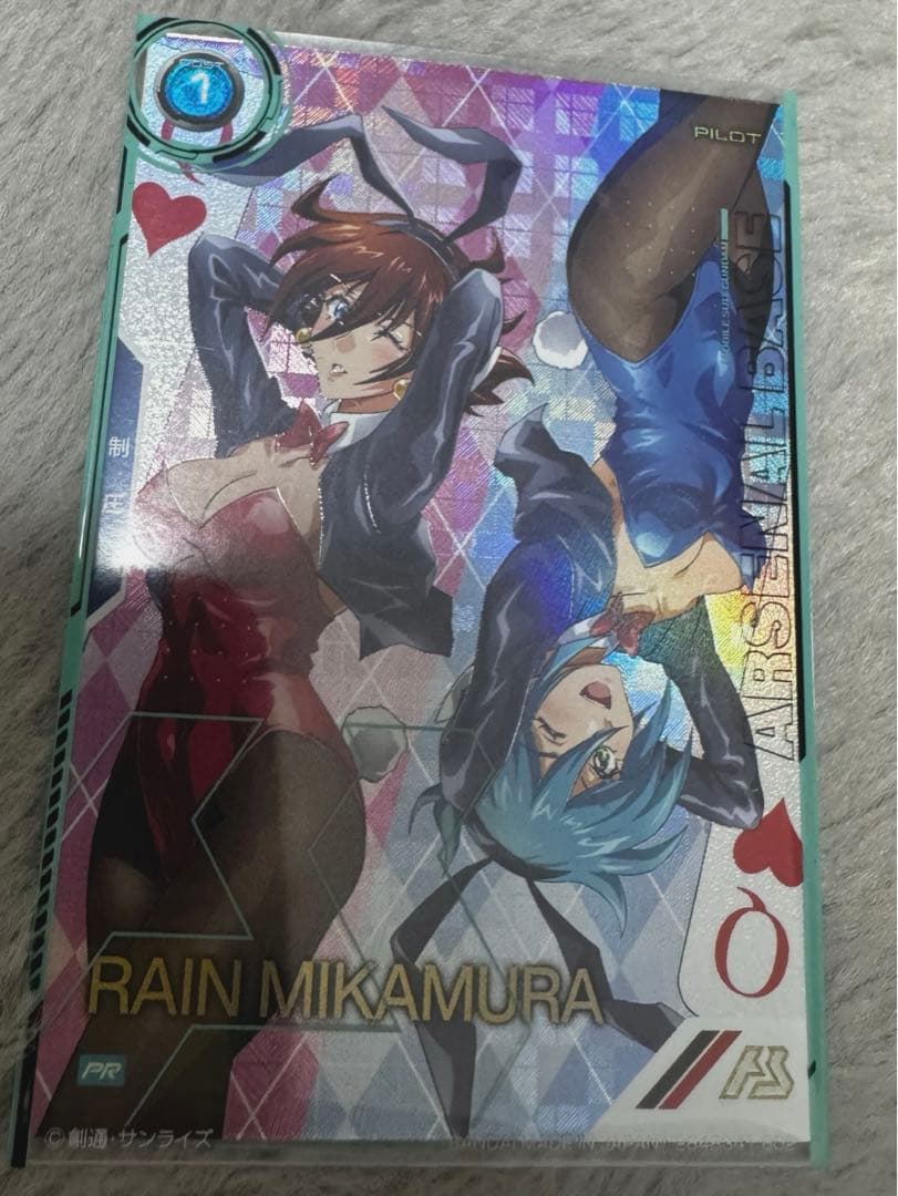 ガンダムアーセナルベース】バレンタインフェスティバルパラレル