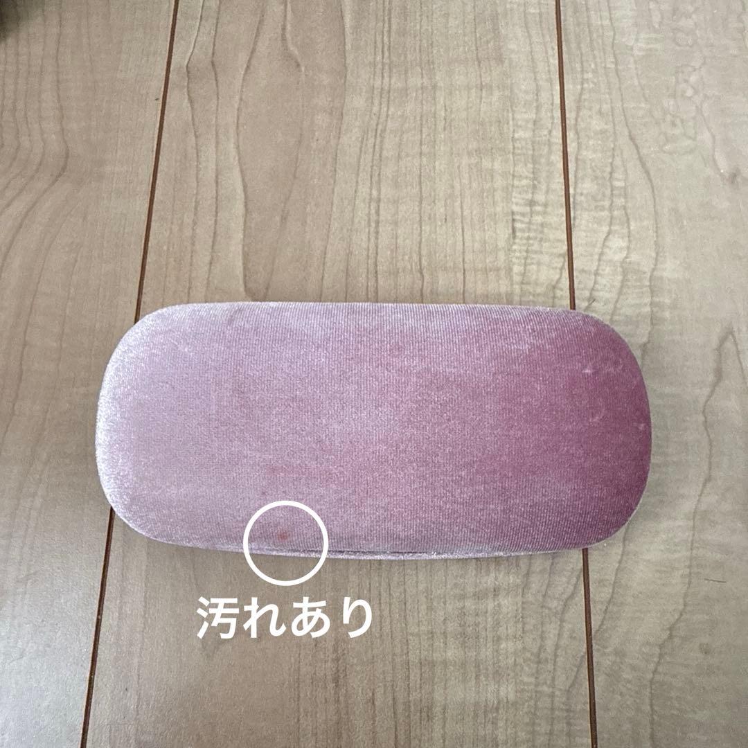 正規品 miumiu リガード サングラス クリアレンズ(ブルーライトカット