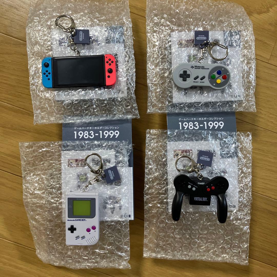 ニンテンドーミュージアム ゲームハードキーホルダーコレクション 4個