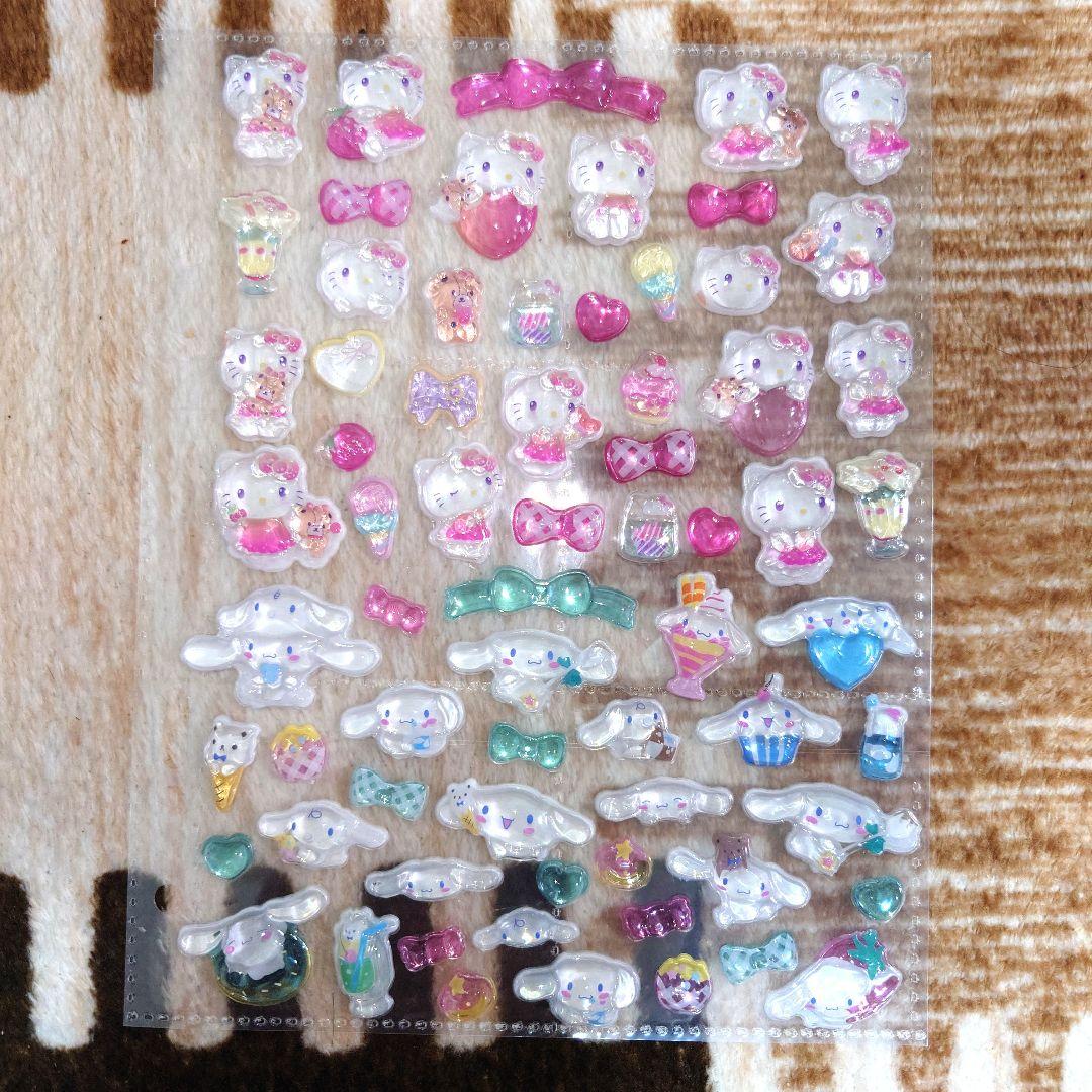 シール帳 完成品 ボンボンドロップシール サンリオ しずくちゃん