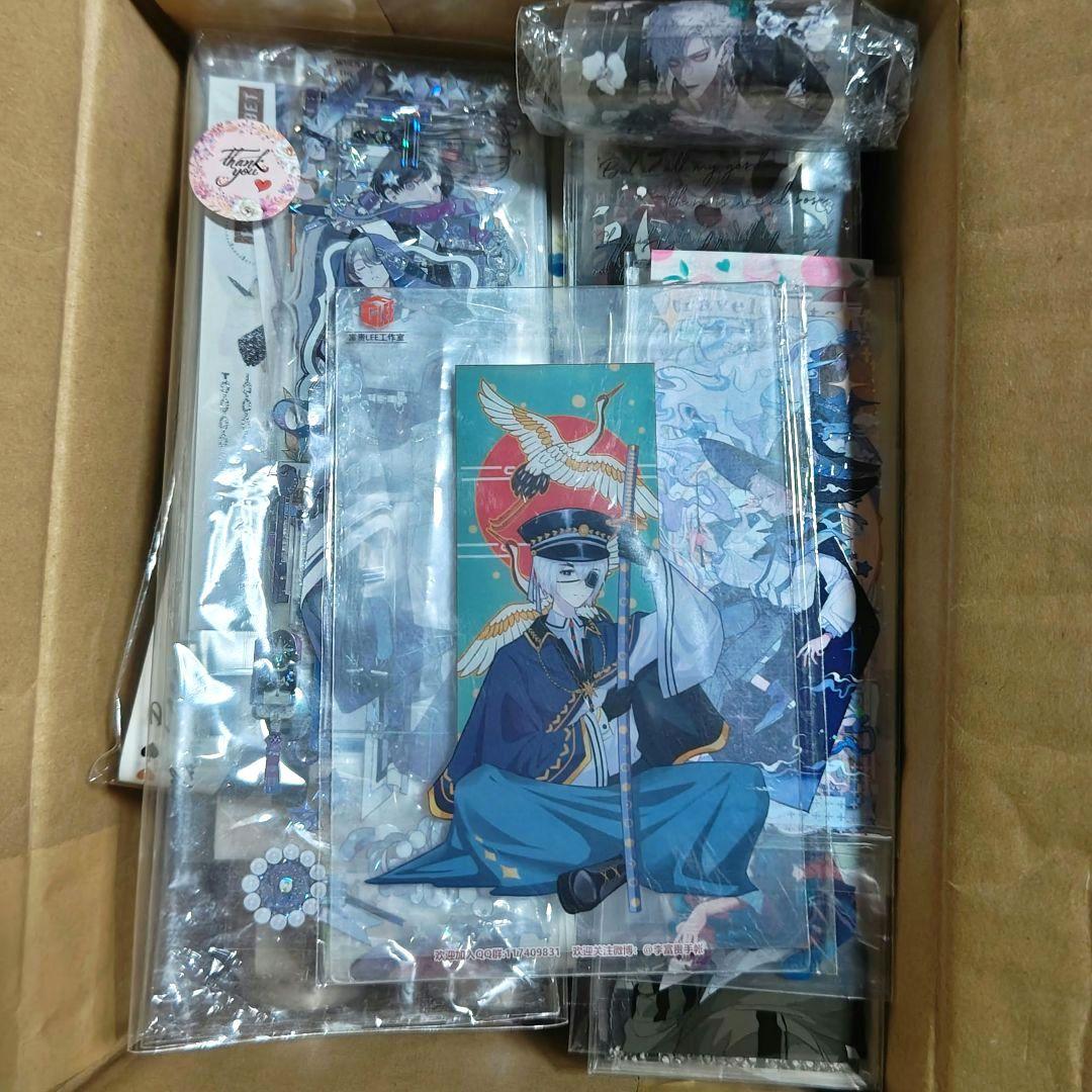 海外マスキングテープ 人物マステ 男の子 まとめ売り 新品1個 中古33個