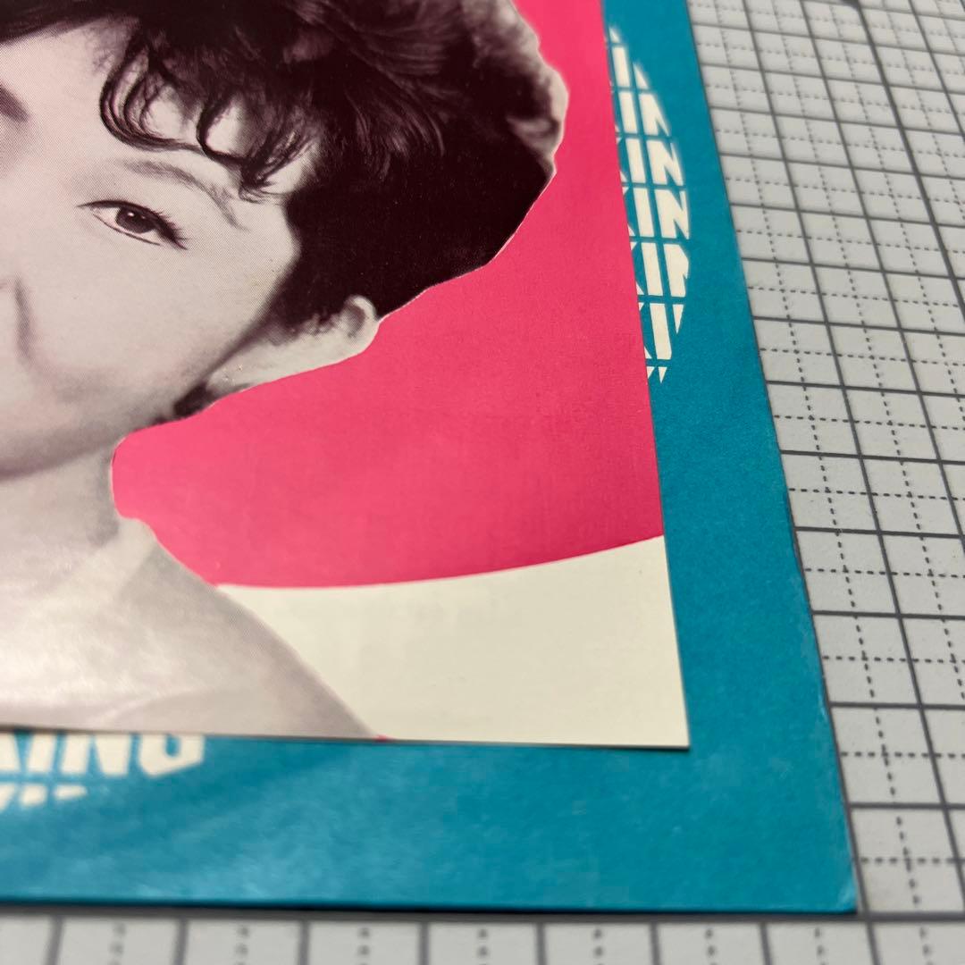 紫倉麻里子 青春のハイウェイ さよなら落葉 夢虹ニ 65年 昭和歌謡 EP