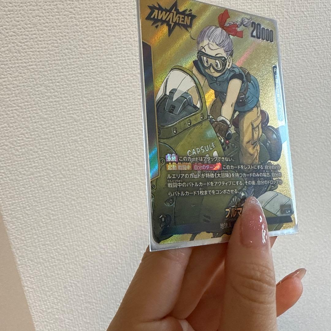 ドラゴンボール フュージョンワールド マンガブースター ブルマ L