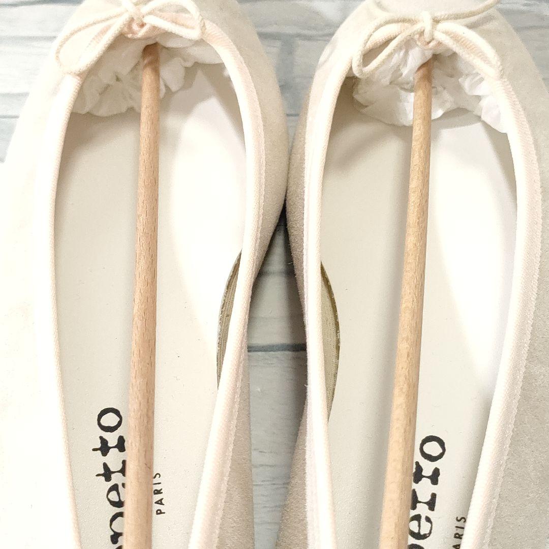 新品未使用✨レペット サンドリオン ラメ 光沢有り アイボリー 保存袋