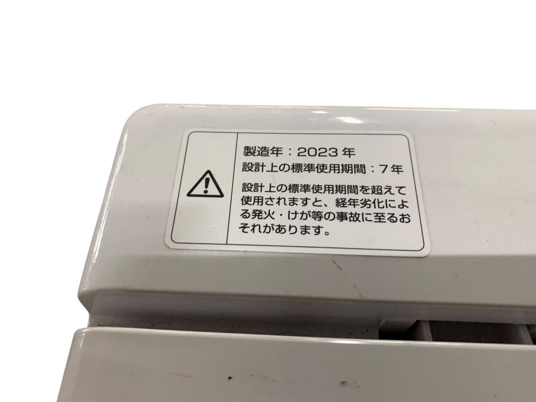 PJWMB-60 縦型洗濯機 6.0kg 2023