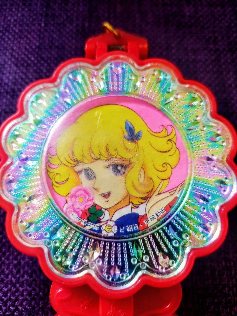 花の子ルンルンコンパクト 昭和レトロ - メルカリ