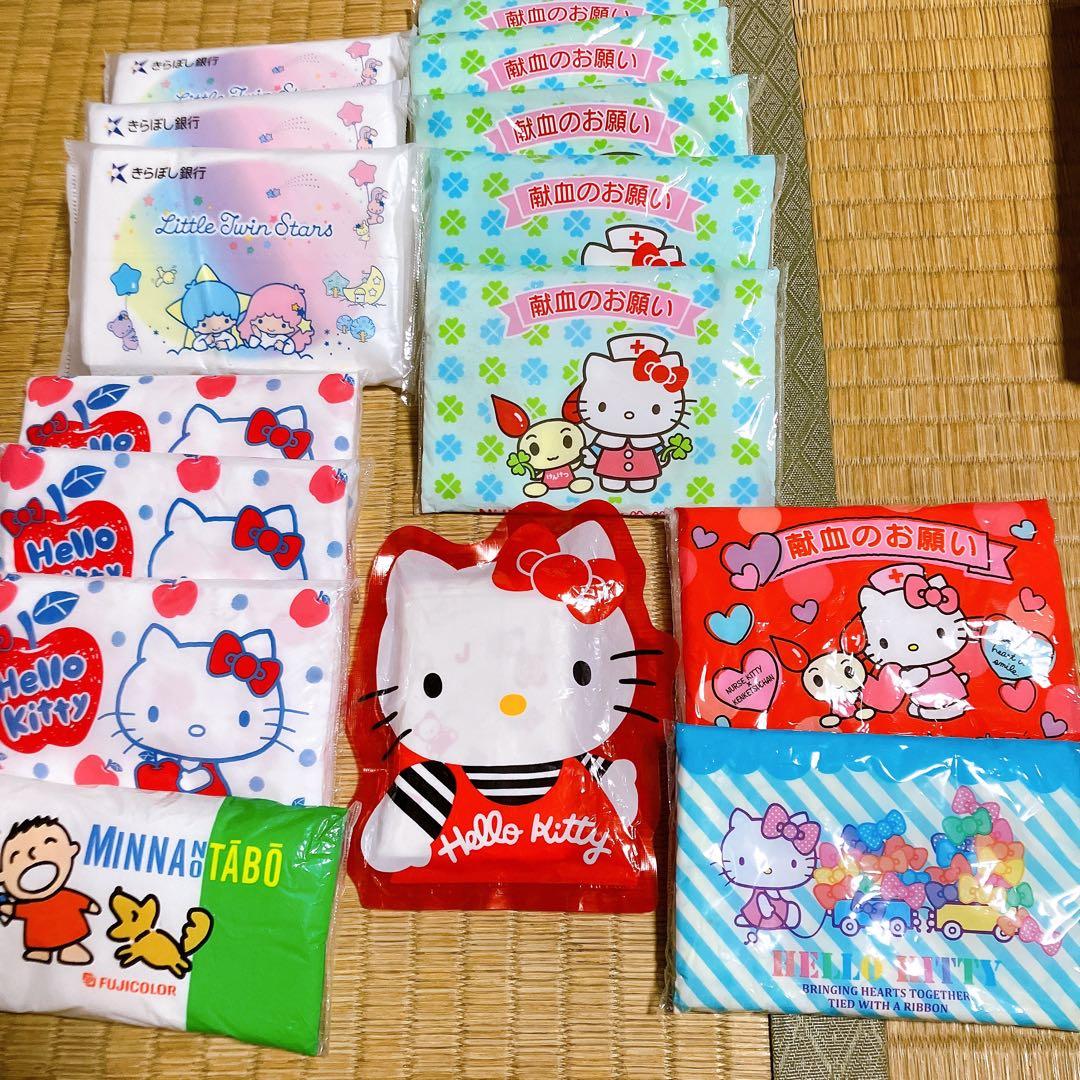 ポケットティッシュ サンリオ キティ レトロ キキララ ター坊 レア