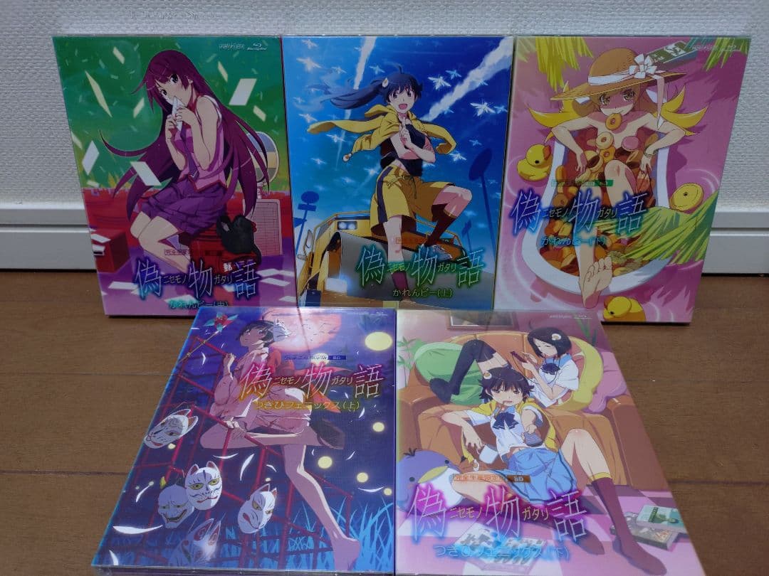 物語シリーズDVD/BD　完全生産限定盤　全27巻