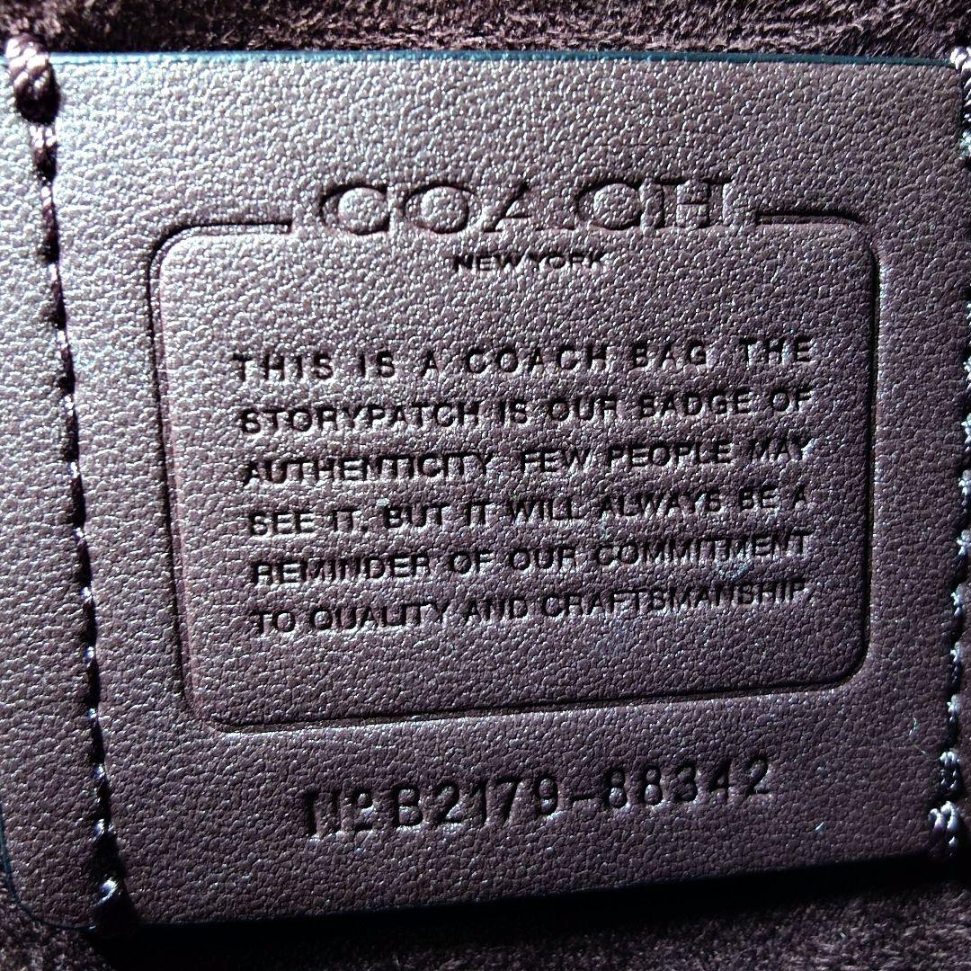 美品 コーチ ハットンショルダーバッグ 型番88342 - メルカリ