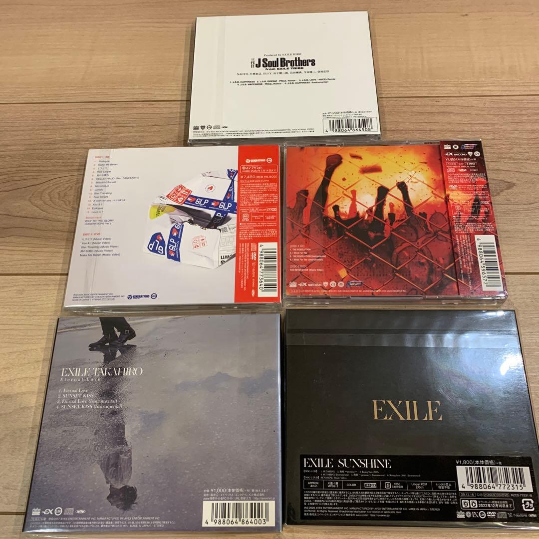 邦楽 CD 100枚 まとめ売り G - メルカリ