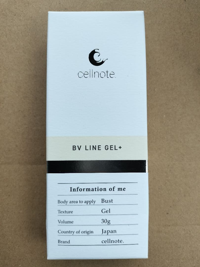 cellnote BV LINE GEL+ ボリュームラインジェル プラス30g - メルカリ