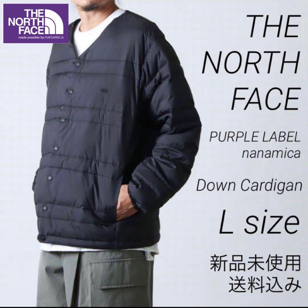 ノースフェイス PURPLE LABEL ダウンカーディガン Lサイズ 新品 - メルカリ