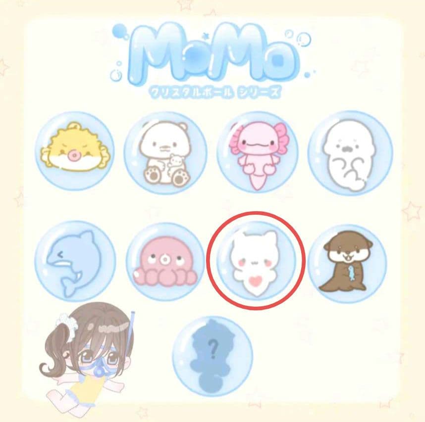 MOMOスクイーズ 海洋シリーズ クリオネ - メルカリ