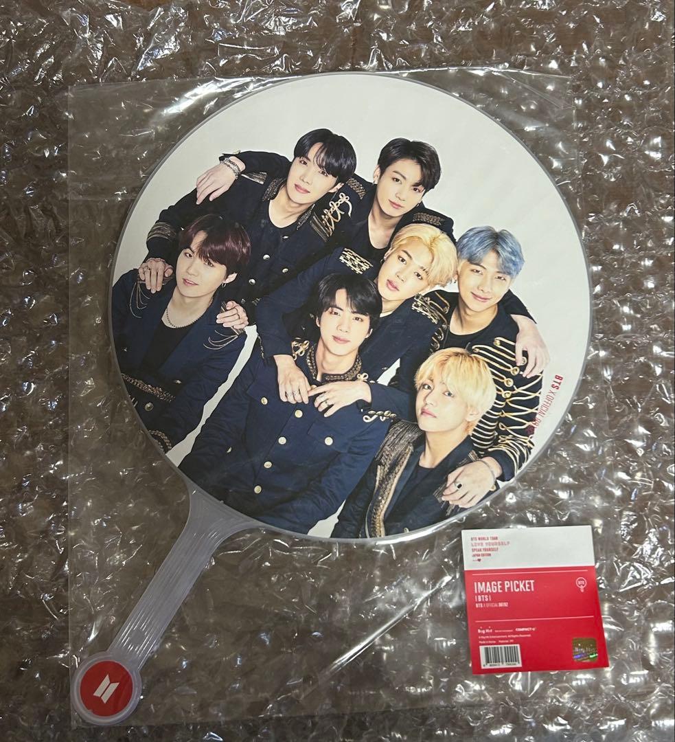 公式 BTS 公式 うちわ フラッグ まとめ売り - メルカリ