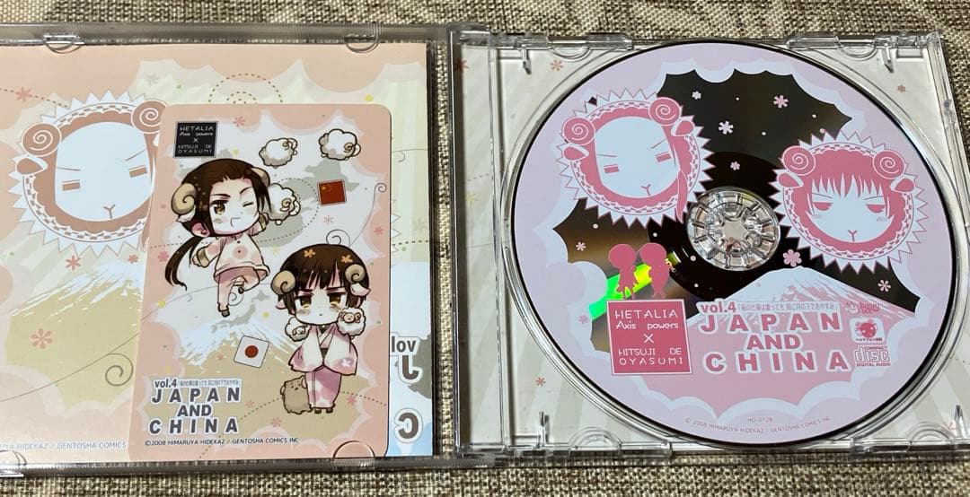 カード付き】 ヘタリア 羊でおやすみシリーズ Vol.4 - メルカリ