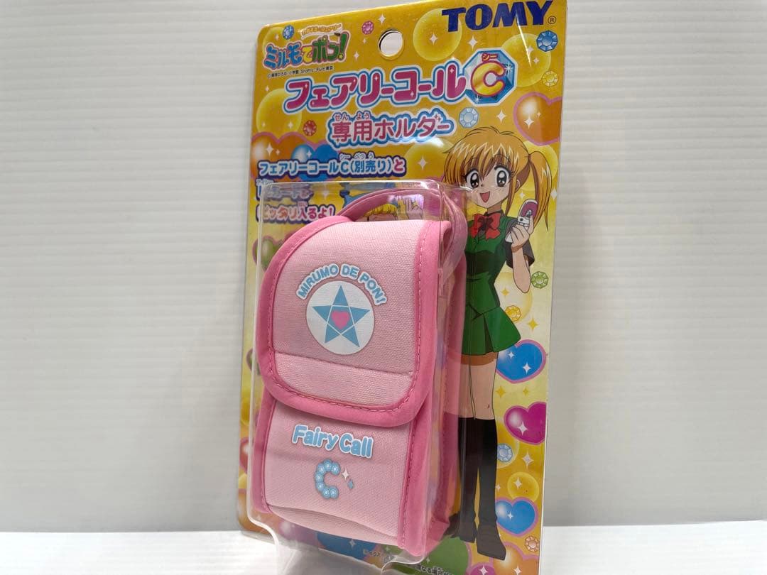 激レア】ミルモでポン フェアリーコールC DX 専用ホルダー セット 未