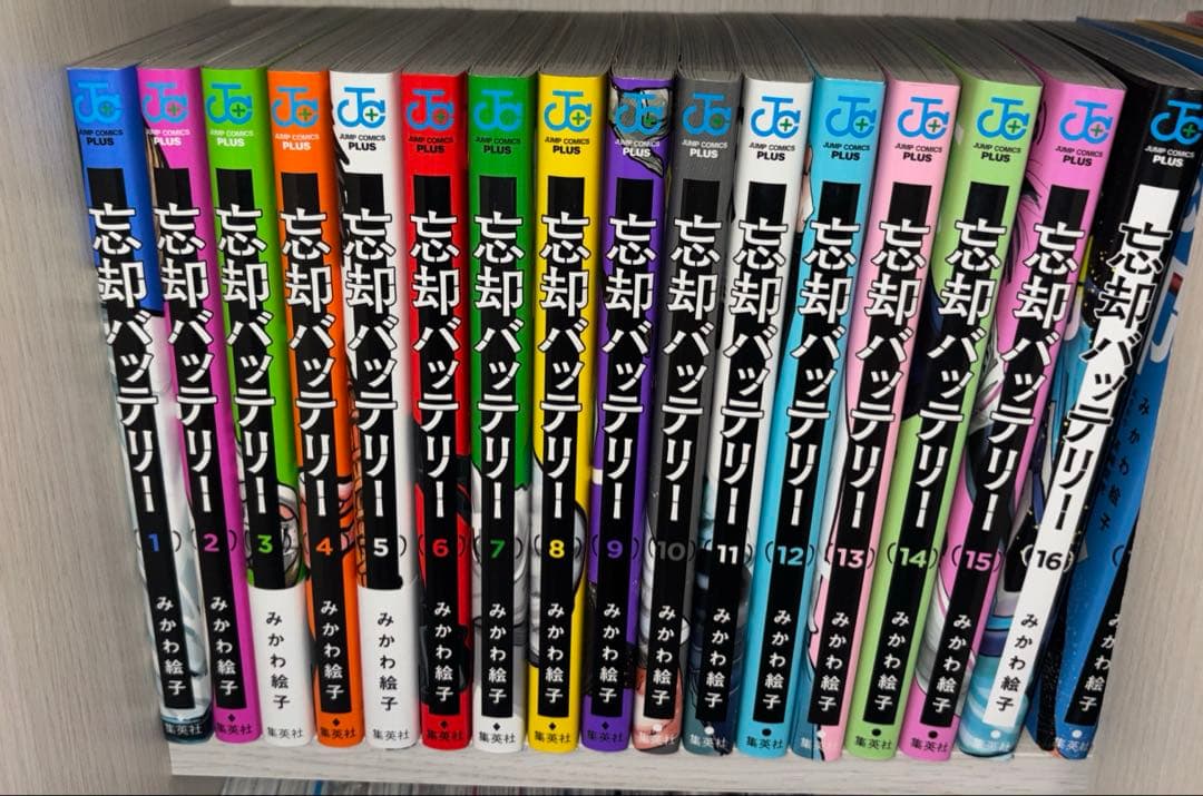 忘却バッテリー 全巻1～22巻 忘却バッテリー 22巻（ジャンプコミックス） : アニメ＆漫画 グッズ情報