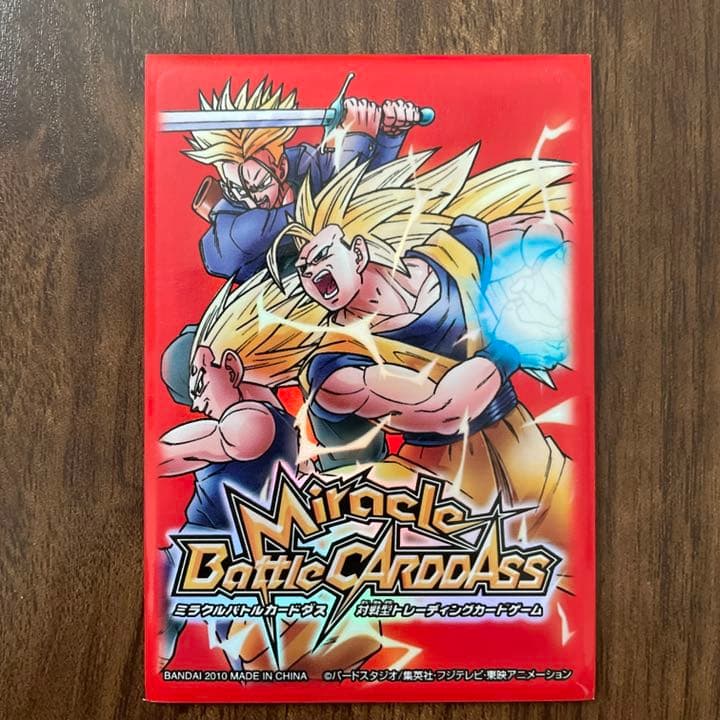 ミラバト ミラクルバトルカードダス Ω スーパーサイヤ人 孫悟空 - メルカリ