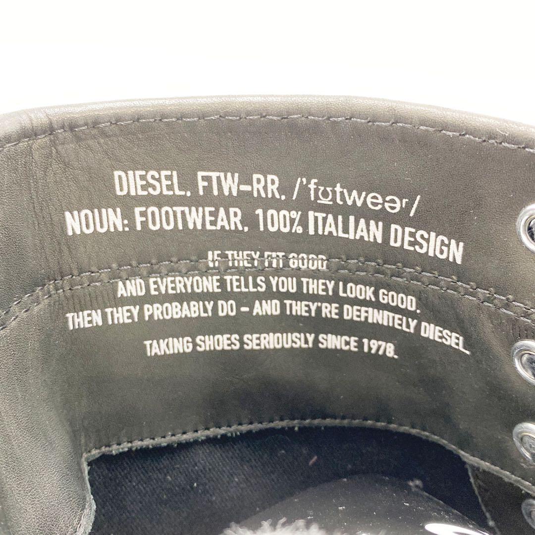 新品 DIESEL D-THROUPER DBB ZC BOOTS 27.0cm - メルカリ