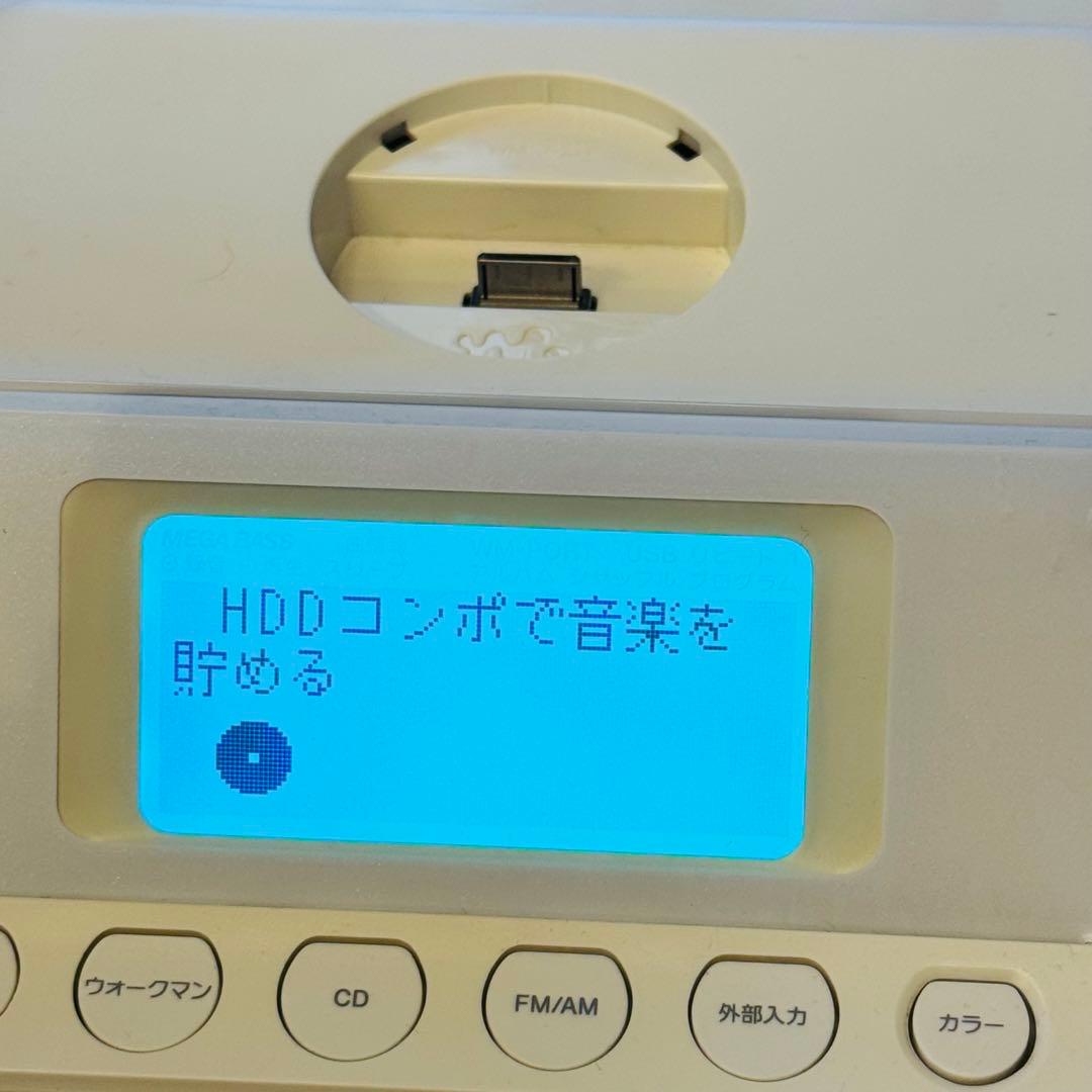 動作確認済】SONY HDDコンポ CMT-E300HD ホワイト リモコン付 - メルカリ