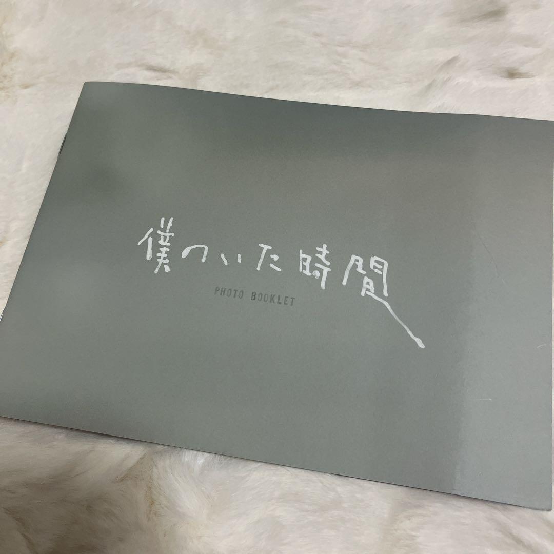 「僕のいた時間」DVD-BOX 《6枚組》主題歌「春風」シングルCD セット