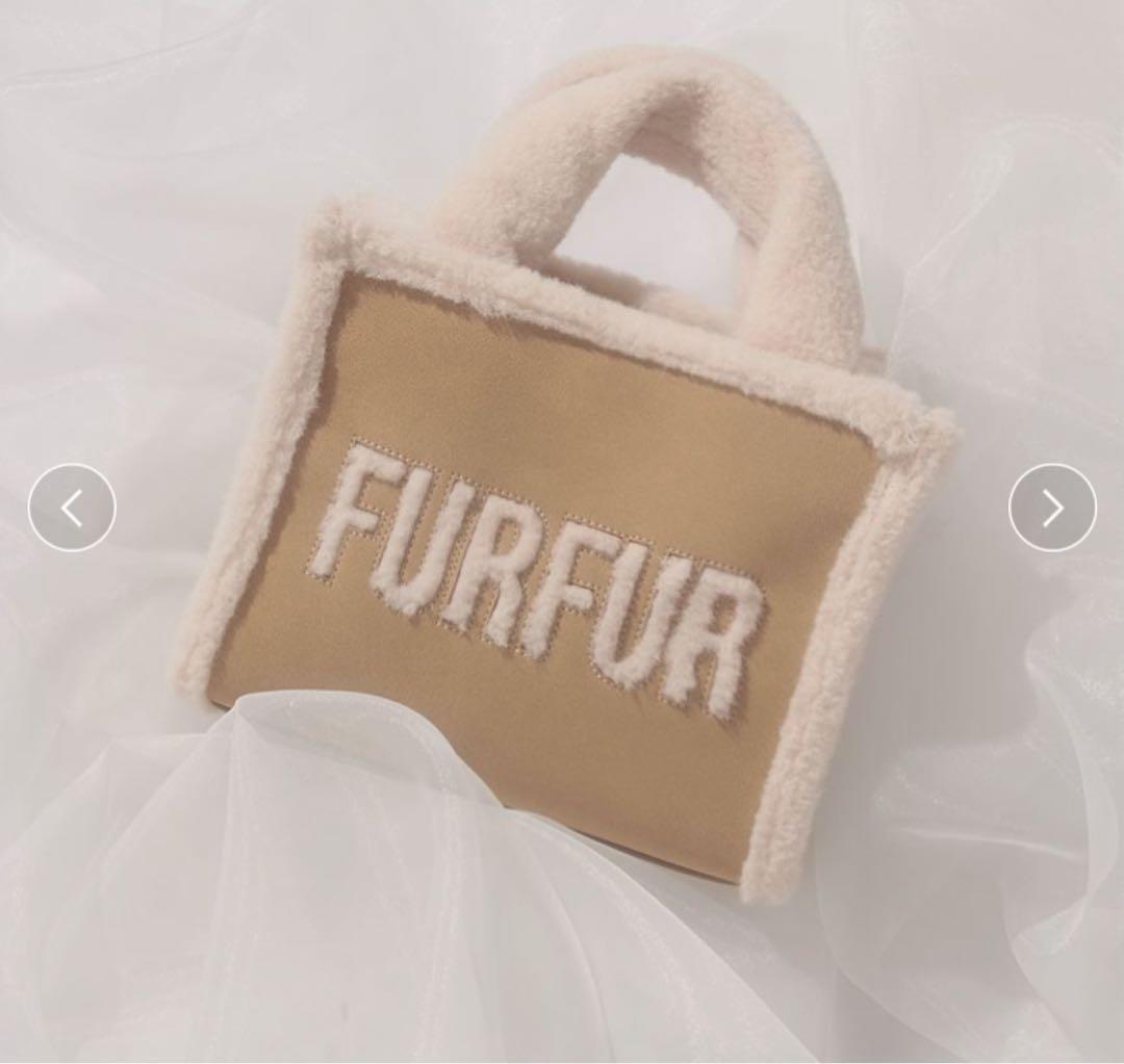 FURFUR ムートンロゴトートバッグ ベージュ - メルカリ