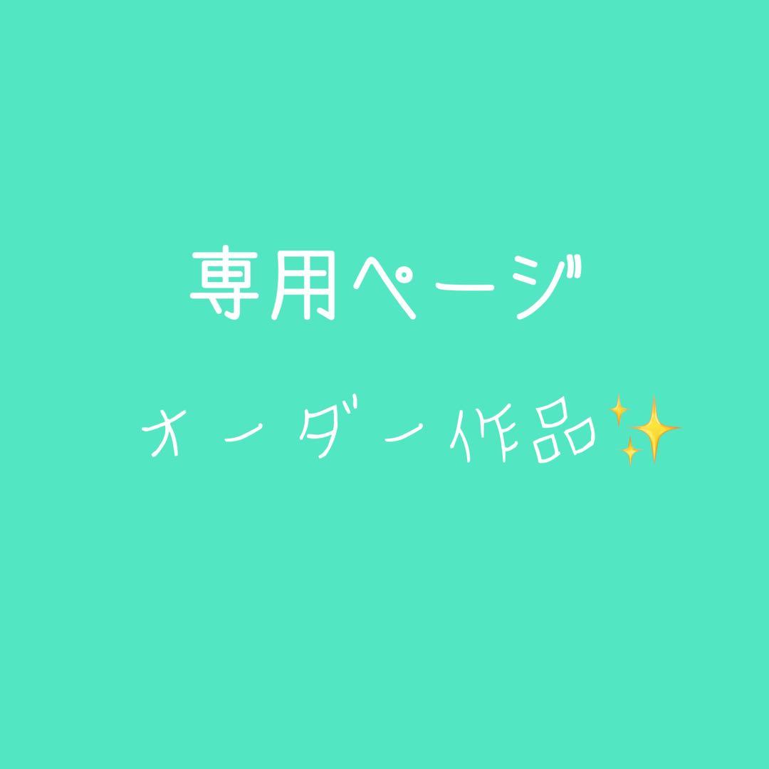 にゃん吉ページ オヤジとにゃん吉🐾公式 (@oyazitonyankiti) / Posts / X