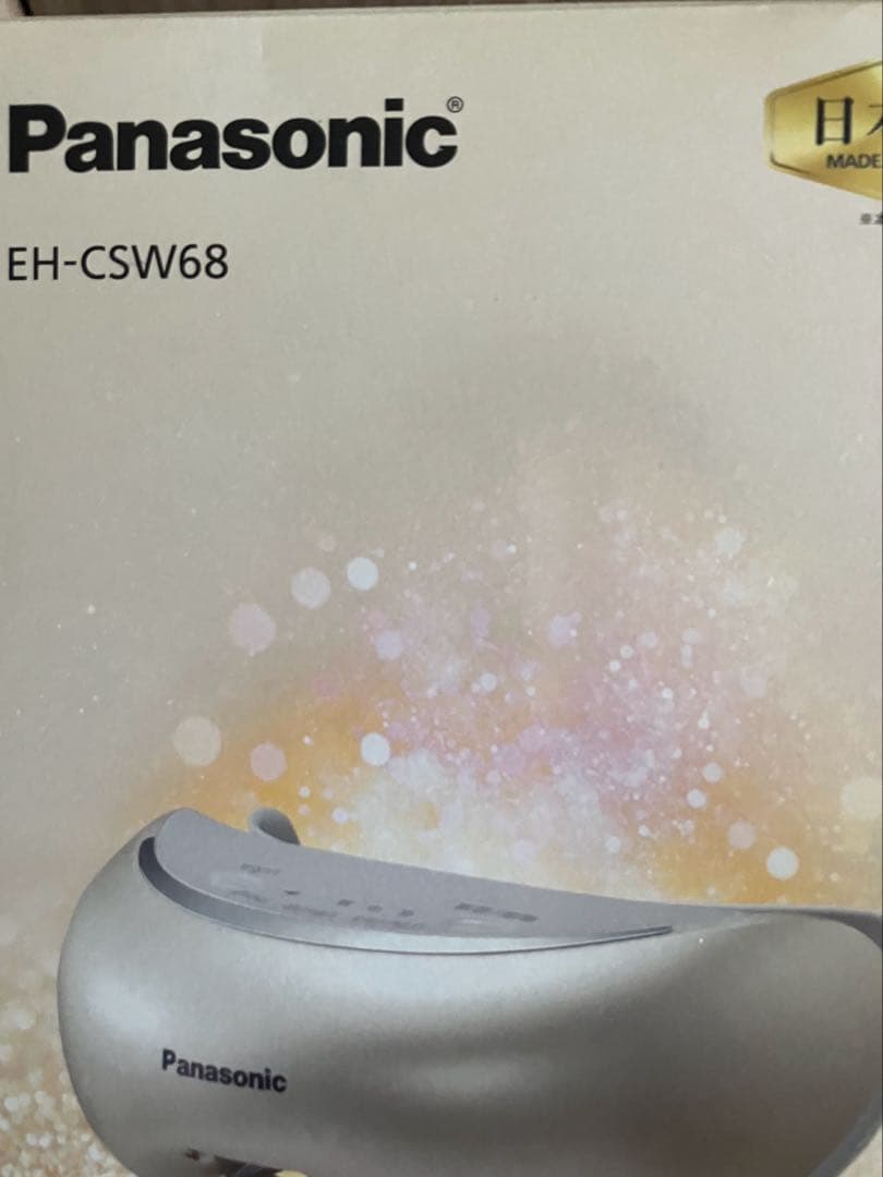 Panasonic EH-CSW68 目もとマッサージャー - メルカリ