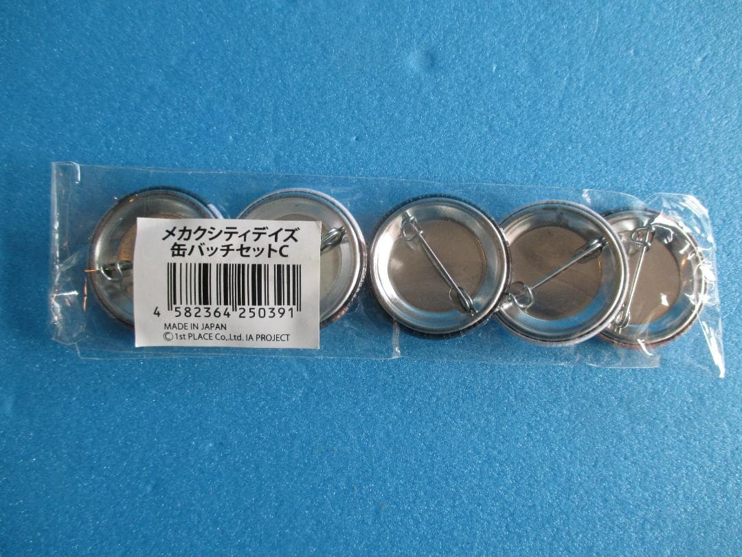 メカクシティデイズ◎缶バッチセットA＆C◎未開封アクターズカゲロウ