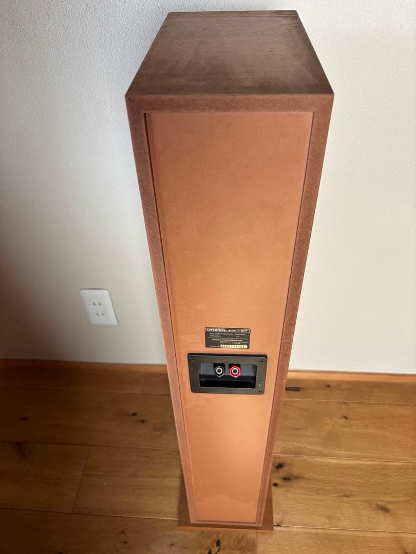 《音出し確認済》5.1chスピーカーシステム