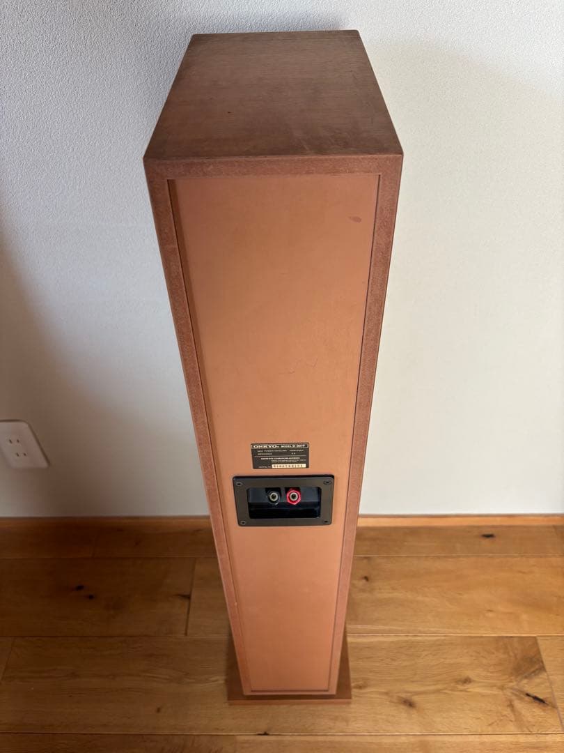 《音出し確認済》5.1chスピーカーシステム