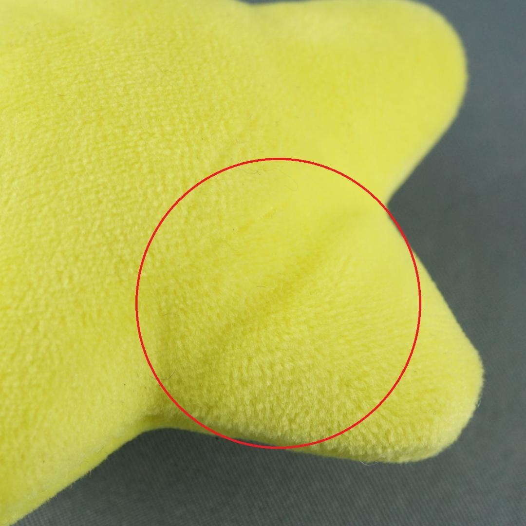 NCT127 イリチル ヒトデ キーリング マーク UNITY USED美品 - メルカリ