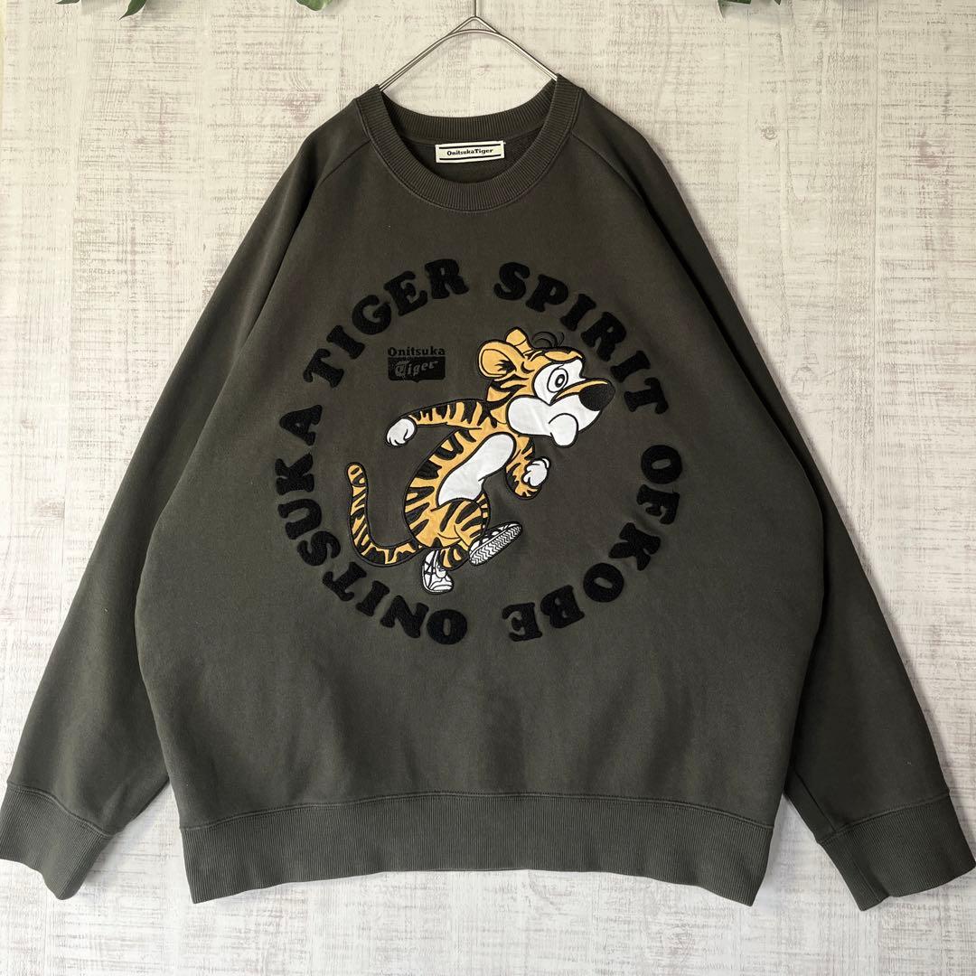 オニツカタイガー スウェット トレーナー 虎 ワッペン サガラ刺繍