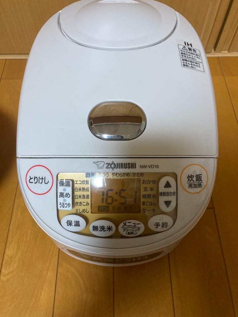 象印 IH炊飯器 NW-VD10 1.0L ホワイト2023年購入
