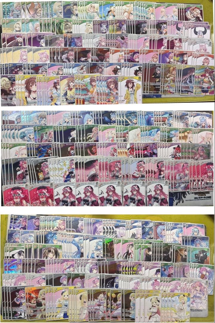 ホロカ ホロライブカード 引退品 まとめ売り - メルカリ